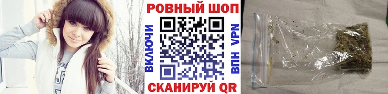 Купить Ачинск A PVP Псилоцибиновые грибы Каннабис Cocaine Меф