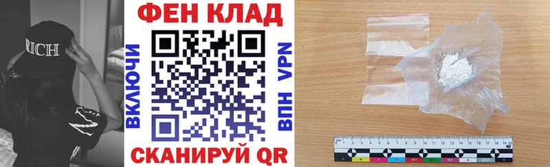 купить   Ачинск  Amphetamine 98% 