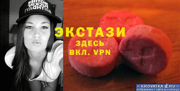прущий лед Кодинск