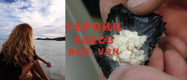 прущий лед Кодинск