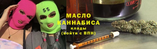 прущий лед Кодинск