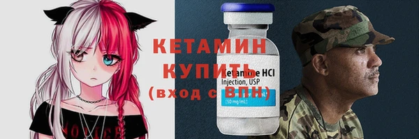эйфоретик Козловка