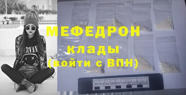 эйфоретик Козловка