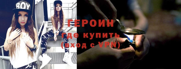 прущий лед Кодинск