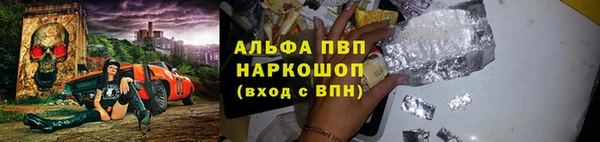 эйфоретик Козловка