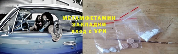 СК Козельск