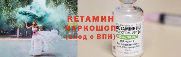 СК Козельск
