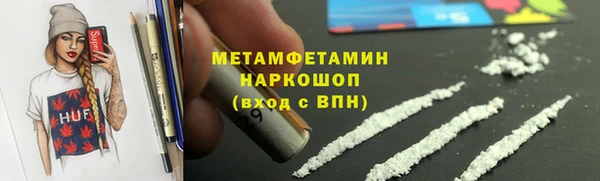 СК Козельск