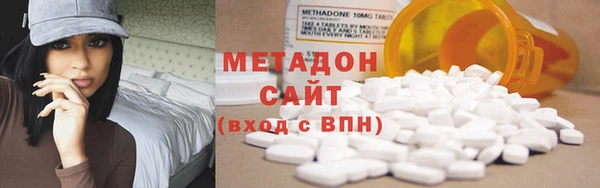 эйфоретик Козловка