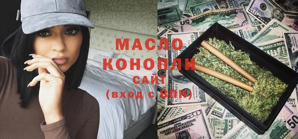 прущий лед Кодинск