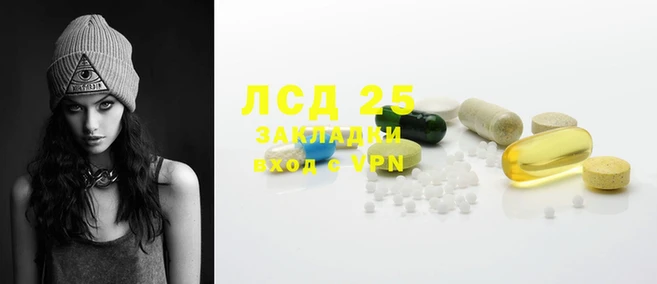 прущий лед Кодинск