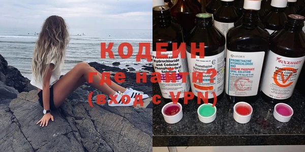 СК Козельск