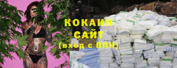 эйфоретик Козловка