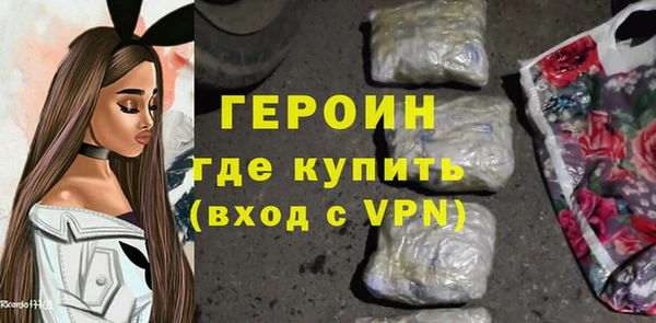 эйфоретик Козловка