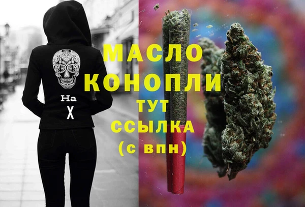 СК Козельск