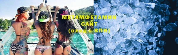 прущий лед Кодинск