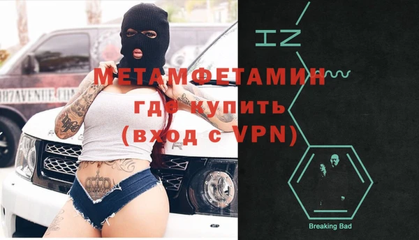 эйфоретик Козловка