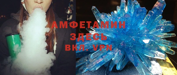 СК Козельск