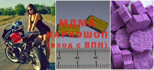 прущий лед Кодинск