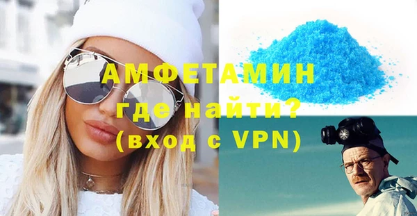 СК Козельск