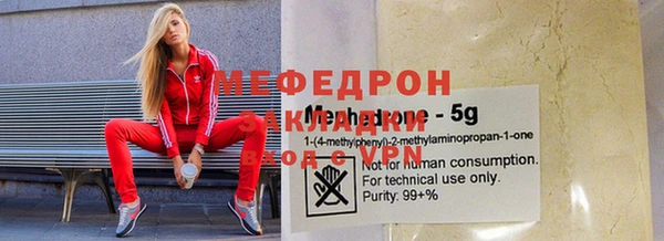 СК Козельск