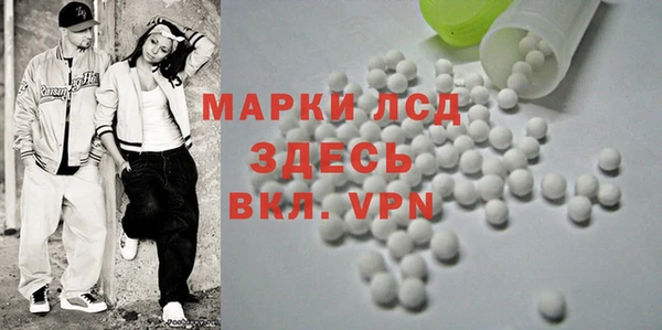 эйфоретик Козловка