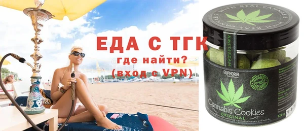 прущий лед Кодинск
