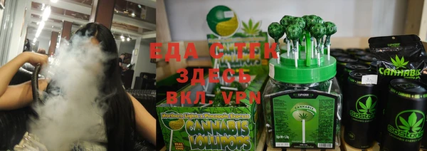 прущий лед Кодинск