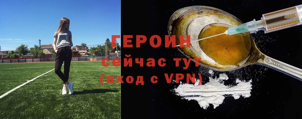 СК Козельск